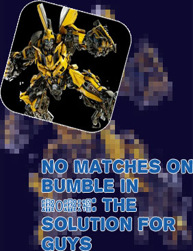 Bumble zero matches